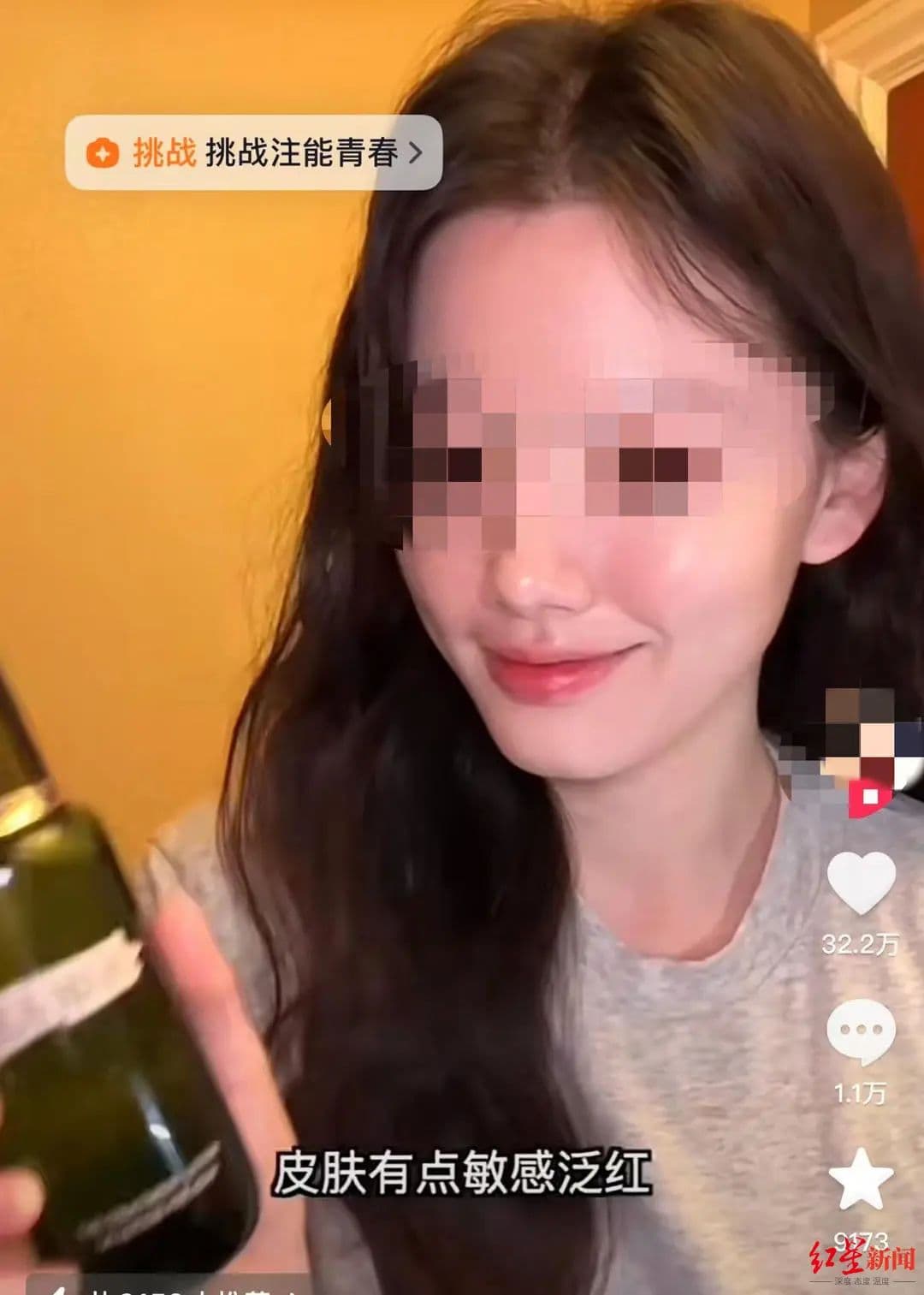 网红打卡联合国引关注：有人为带货打造成功人士人设，中介称确有人购买相关活动