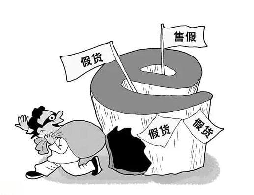 商家承诺正品却卖假货？法院判决三倍赔偿!