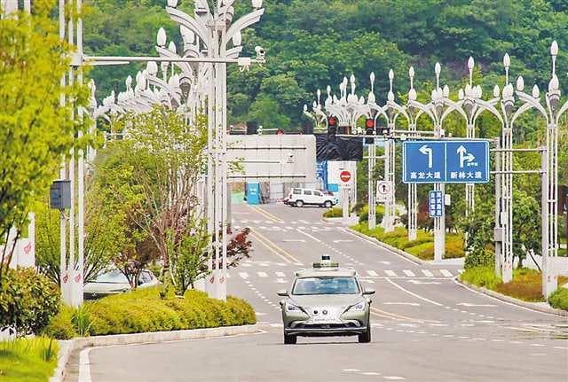 重庆智慧交通：打造西部创新高地的新引擎