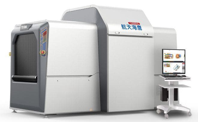 智慧安检新时代：AI技术助力民航安全新升级