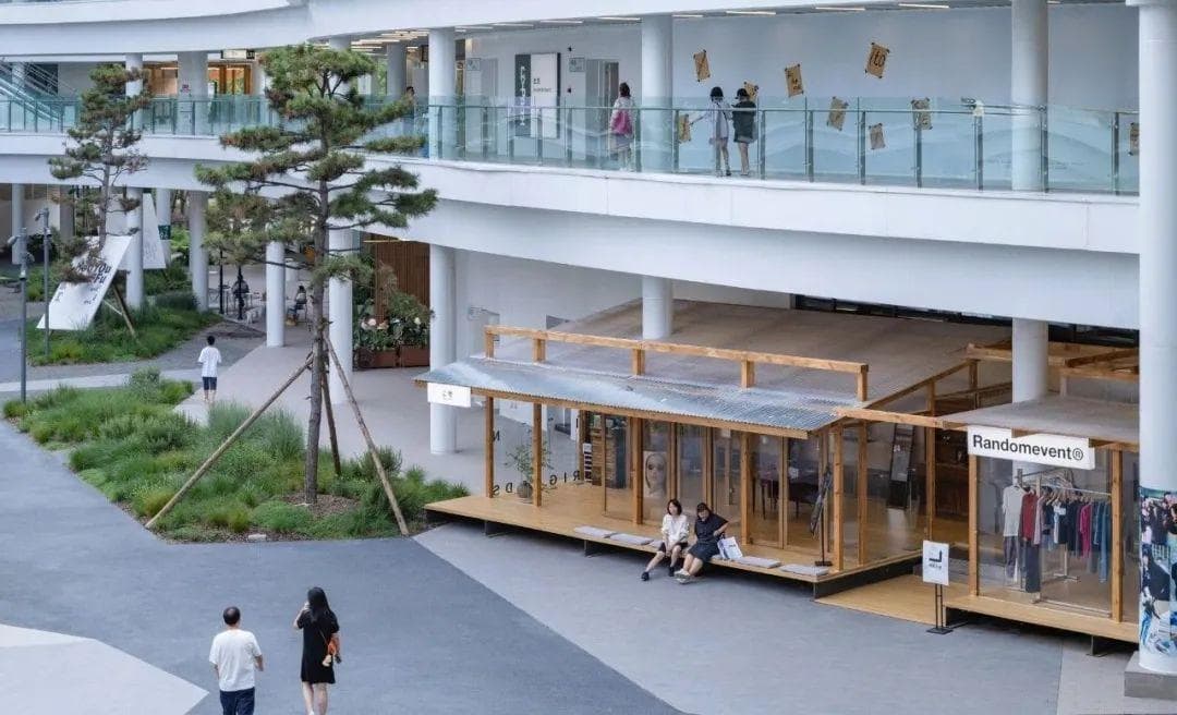 成都此地CyPARK：一座融合商业、艺术与自然的新型城市空间