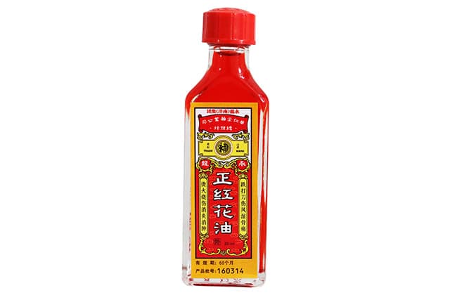 红花油的保质期是多久？过期了还能用吗？