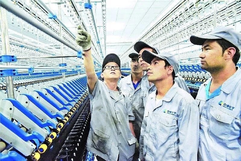 工贸八大行业分类及企业注册指南