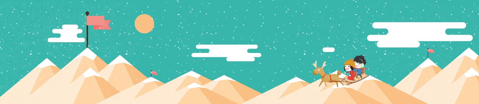 哈尔滨冰雪大世界开园迎客，24条冰滑梯创历届之最