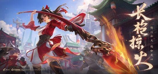 王者荣耀云缨技能是什么-王者荣耀新英雄云缨技能展示