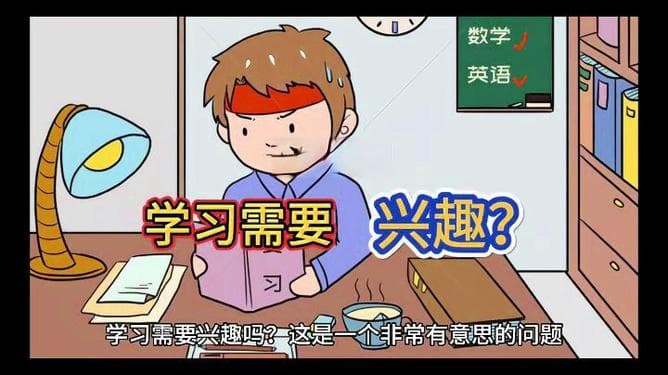 培养兴趣爱好，缓解精神压力的有效良方