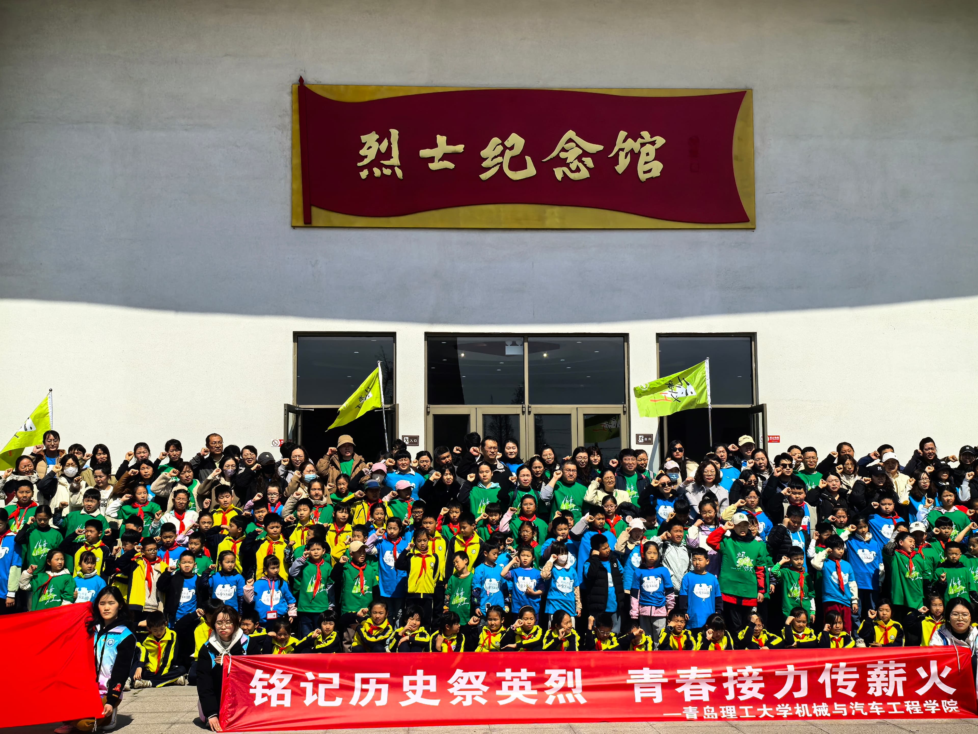 青岛理工大学：打造“跨代际”红色课堂