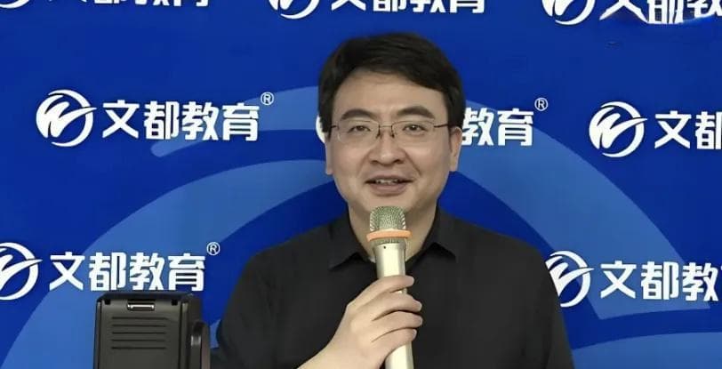 何凯文风波后开直播：后续暂时做幕后工作，今年还会参加考试