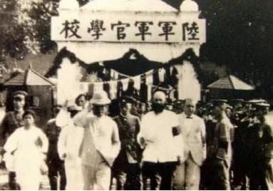 1924年孙中山五次视察黄埔军校，见证军校初创历程