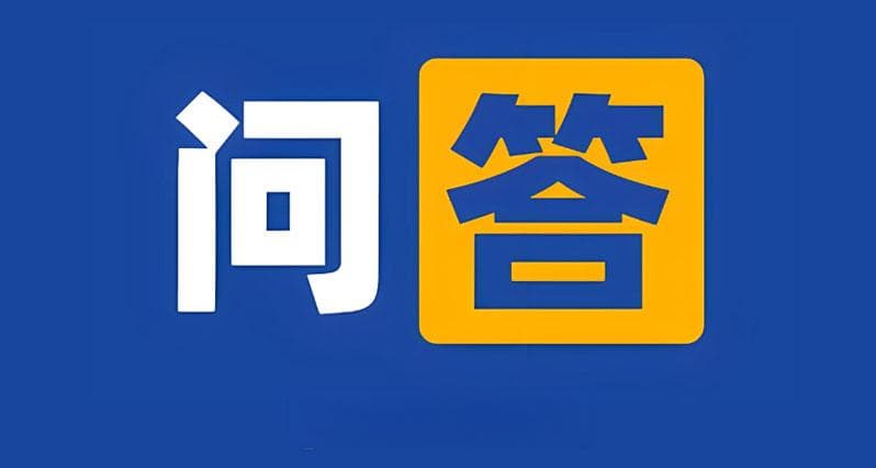 拆迁房质量问题找谁投诉？如何收集证据来支持投诉？