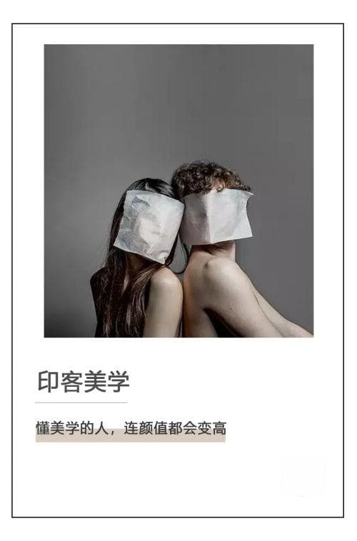 全球都喊“性冷淡”，女性集体“戒色”？