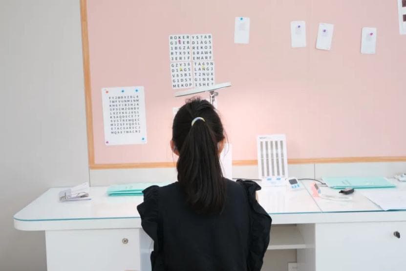 视功能训练：提升视觉功能，改善视疲劳