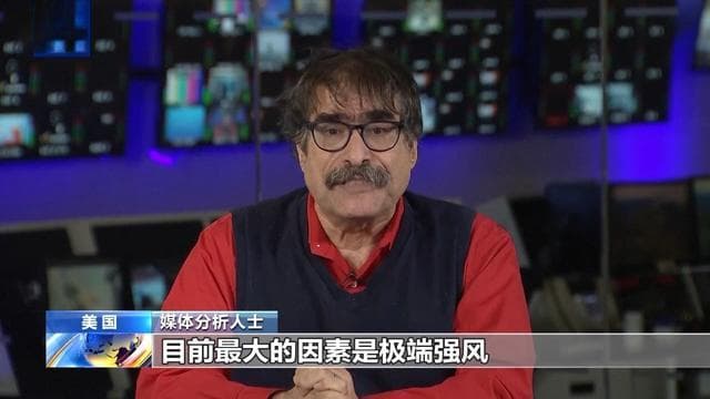美国加州山火为何这么猛？火势缘何得不到控制？一文详解→