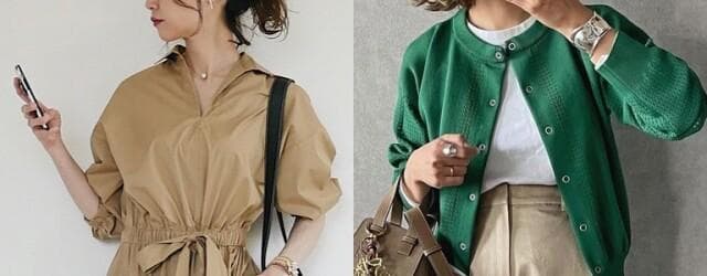 日系穿搭2024：日本女生的6件必备单品