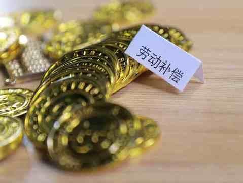 如何认定是否劳务派遣