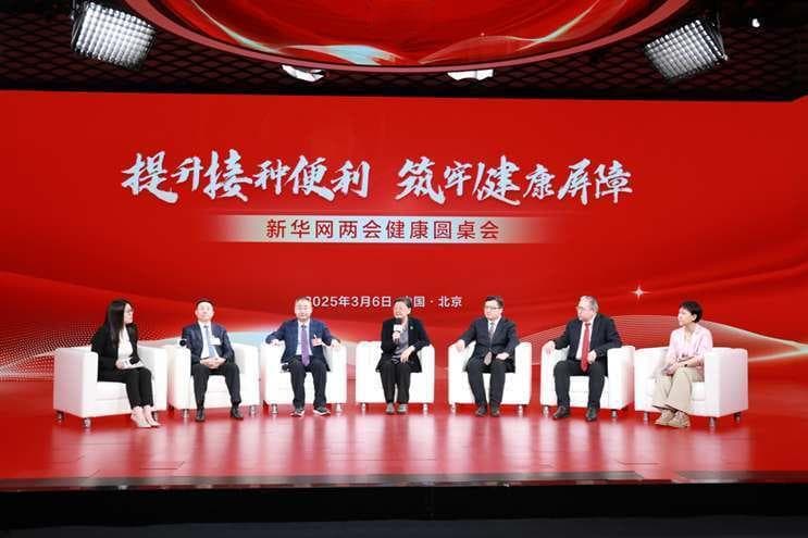接种疫苗是预防流感的最好方法，应提升接种便利性