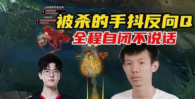梦见被杀怎么解释