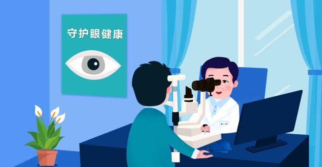 揭秘眼科急症——急性闭角型青光眼