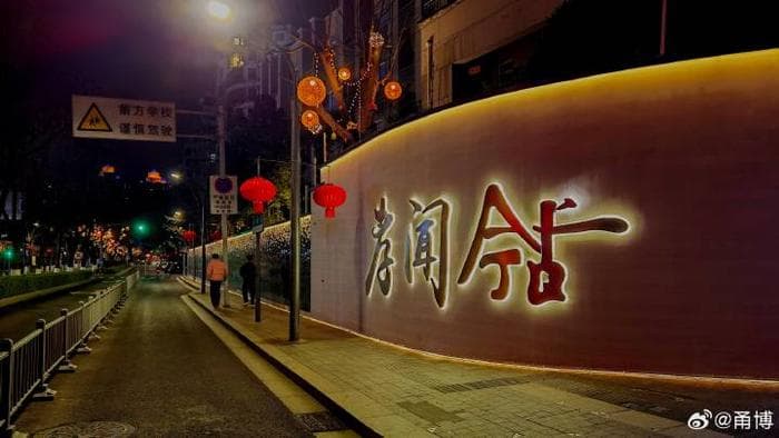 古今孝闻：宁波孝闻街的历史变迁与现代风采
