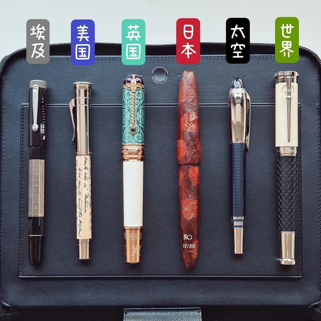 钢笔带你看世界：少玩笔，多出去看看，可我已经看遍了全世界