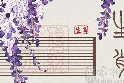羊和马属相合不合？从传统文化到现实生活的全面解析