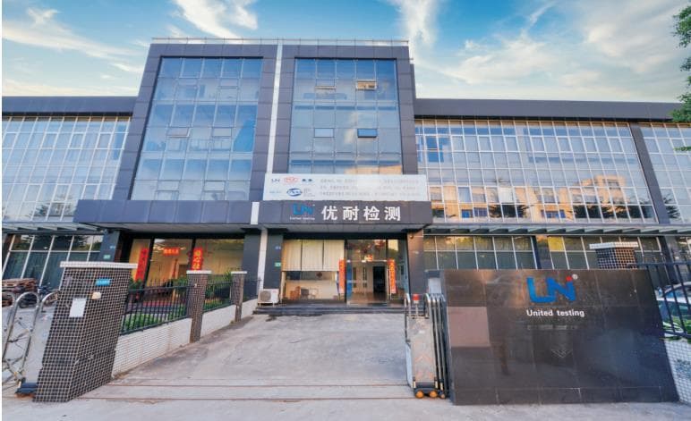 IEC 60896 铅酸蓄电池测试范围  IEC60896的测试项目有哪些