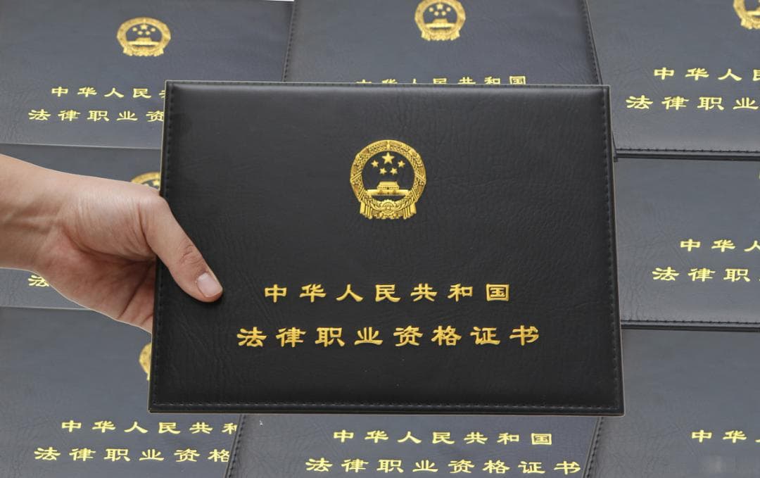 法考主观题阅卷流程与评分方式