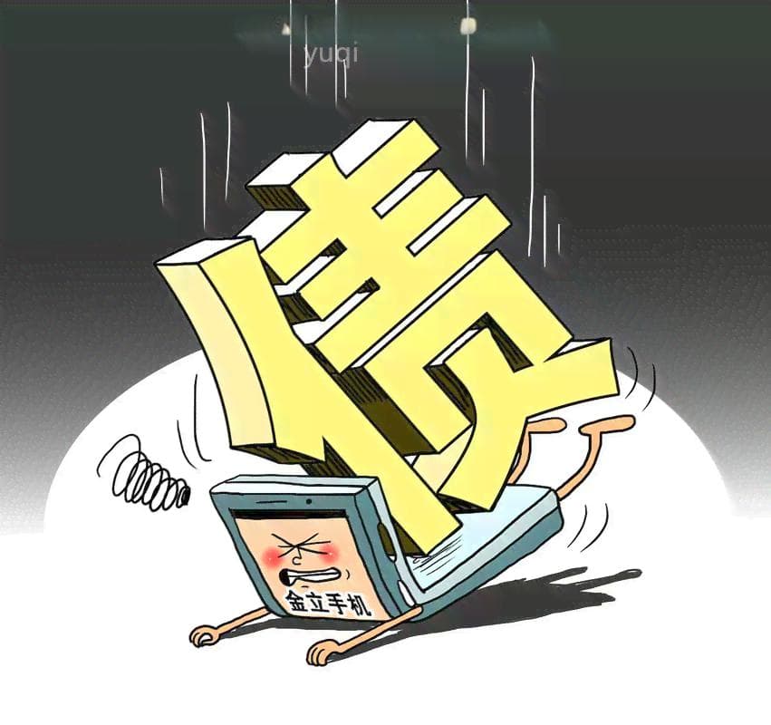 退款退到信用卡怎么算：利息、账单和还款处理