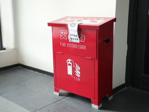 消防不合格去哪举报？多种途径详解及法律规定