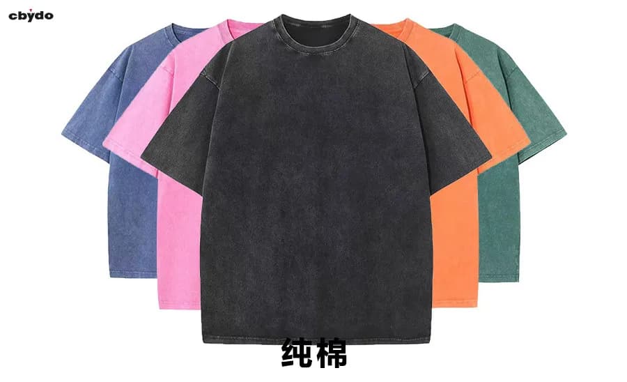 夏季常见面料的洗涤与保养指南