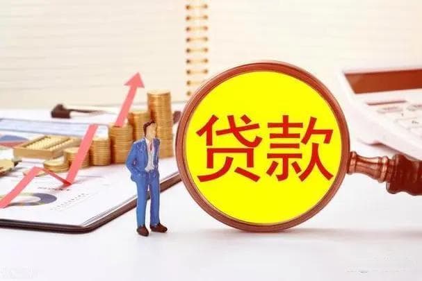 深度解析公积金性质：概念、功能及其在现代社会的重要性