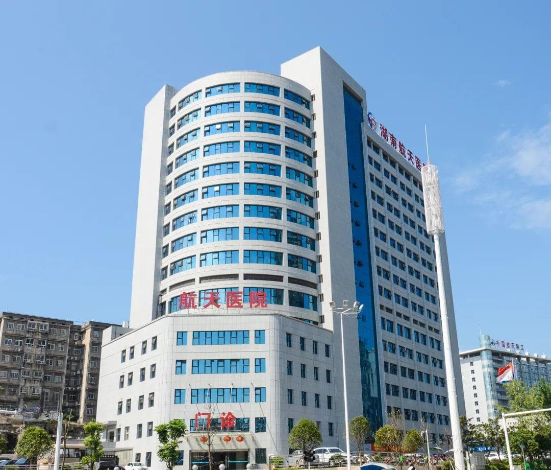 长沙河西又添一家三甲医院，就在→