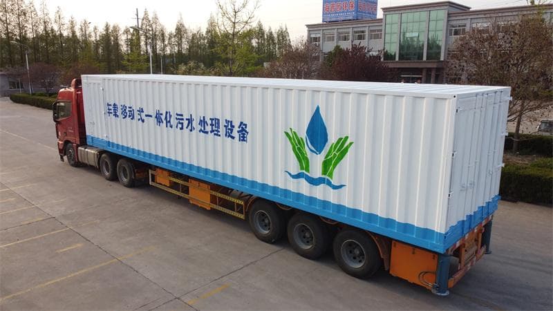 汕头市河道废水治理设备助力水环境保护新征程