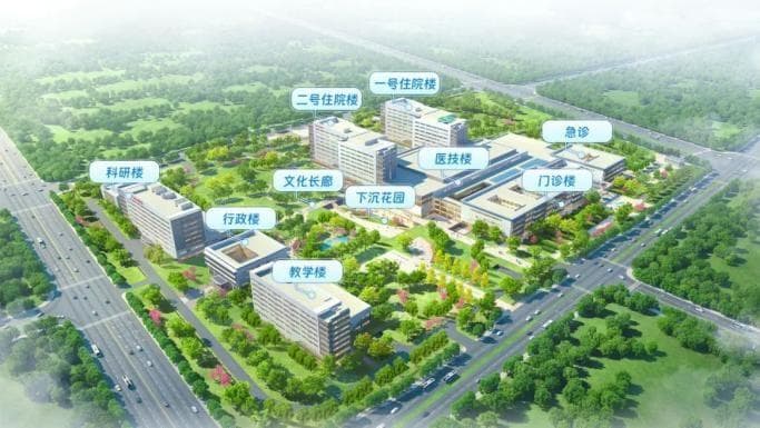 北京安贞医院通州院区交通指南(公交+地铁+自驾)
