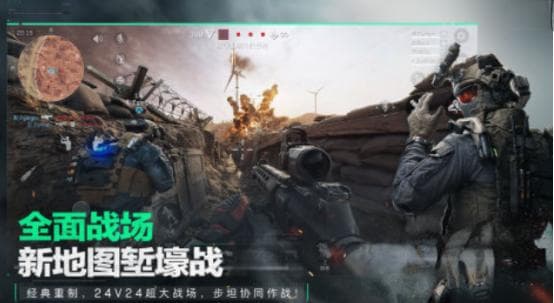 手机和电脑互通的游戏有哪些？2025年大型互通游戏推荐
