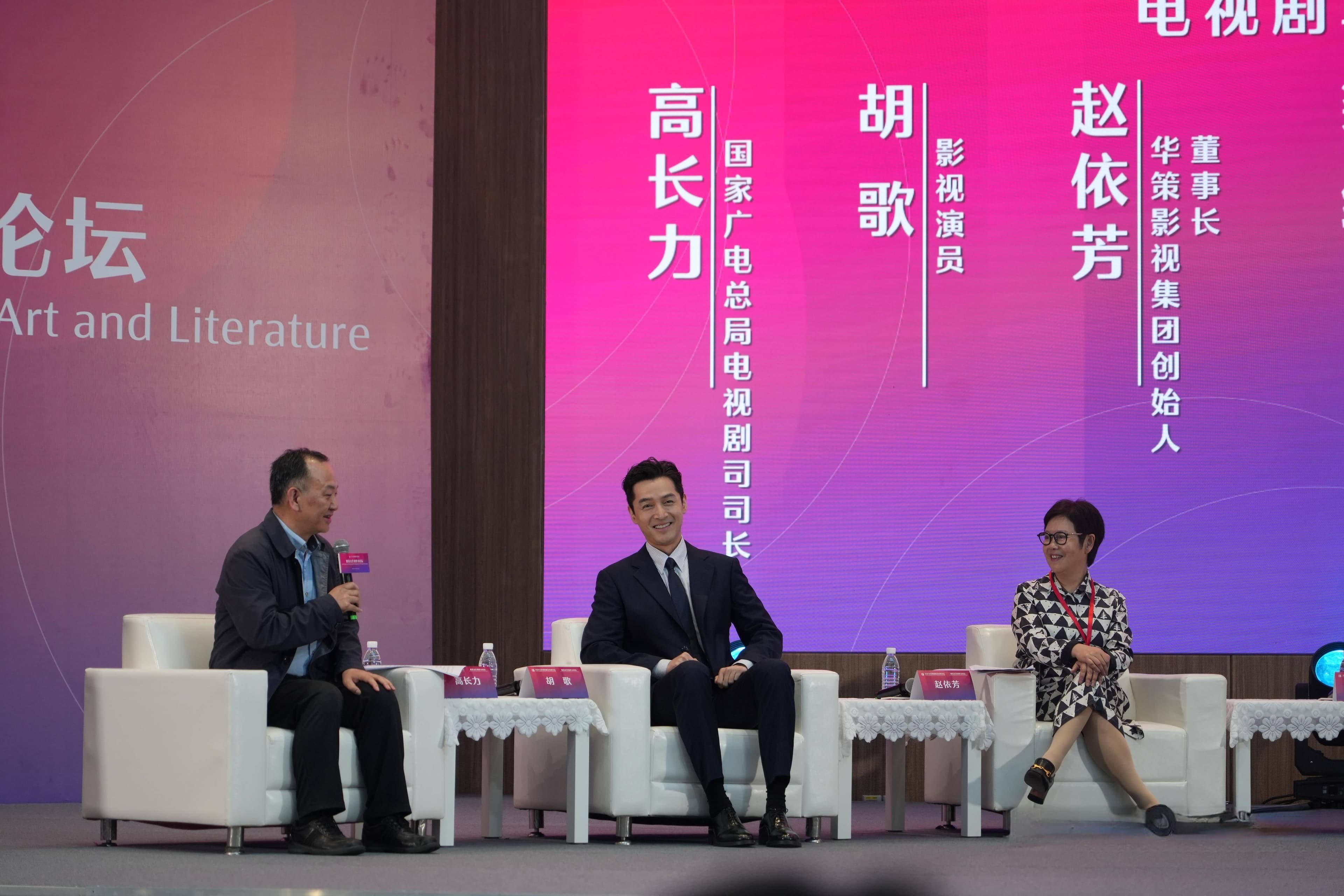 胡歌：第一次出远门是来深圳，演《繁花》调用童年广东记忆