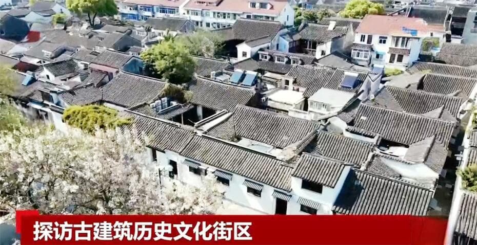 文化中国行｜苏州古城“细胞级”保护 让古建老宅“活”起来