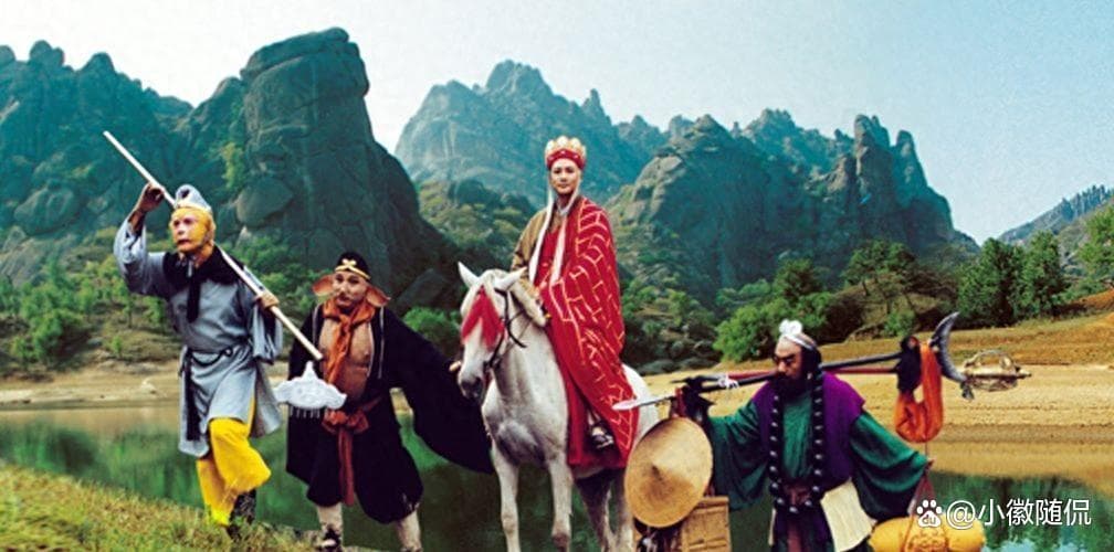《西游记》81难全解析