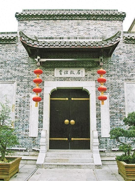 李敬一：汉赋——洋洋大观一代之文学