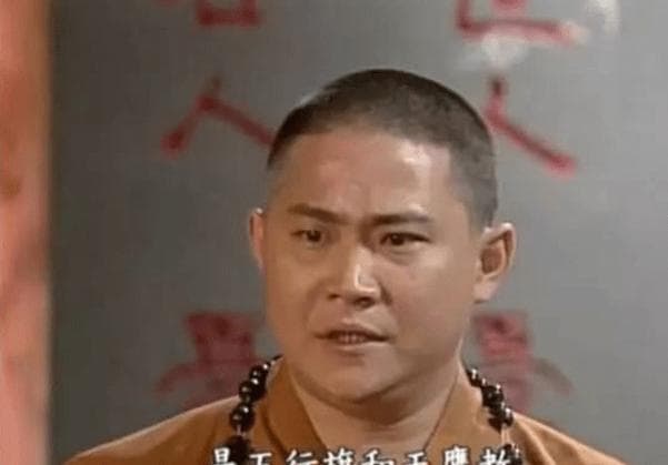 比刘福通还早的反元英雄，金庸笔下的五散人之一，扶立了一个皇帝