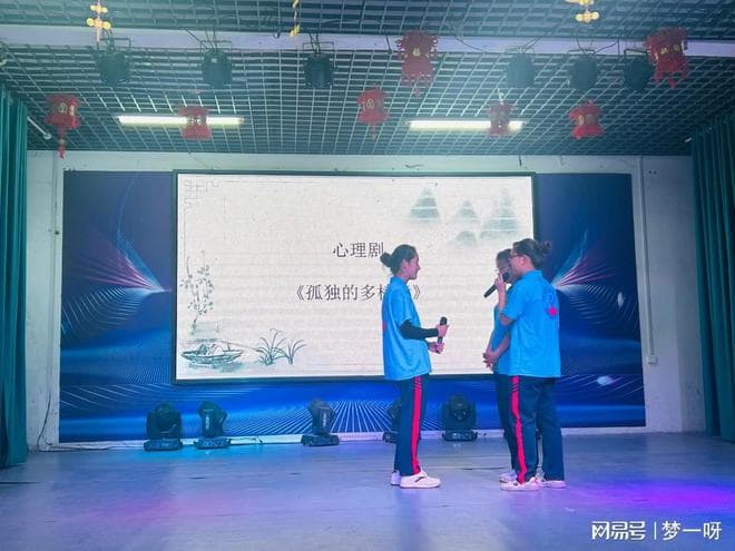 如何引导初中生合理使用手机，守护学习与健康？