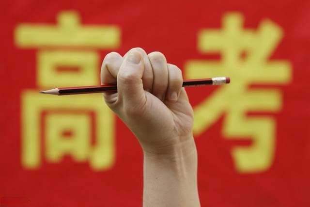 1342万高考生，谁来给他们工作？