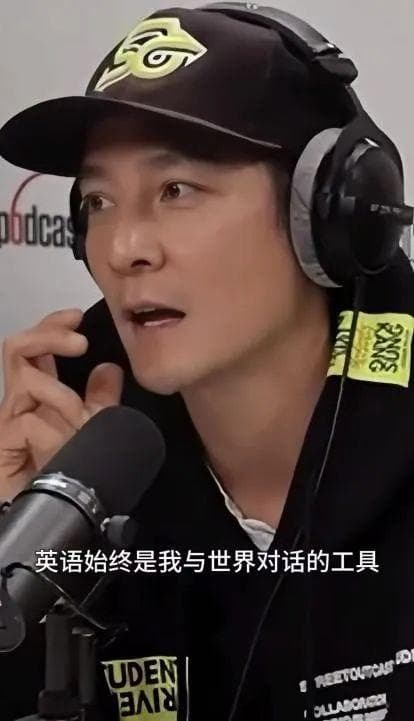 “吴彦祖教英语”销售额5天破500万，明星开辟“第二战场”价值几何？