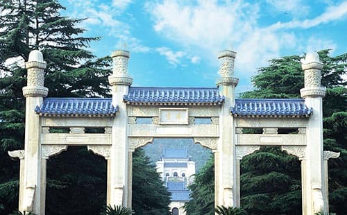 南京中山陵：孙中山先生的陵寝与纪念建筑群