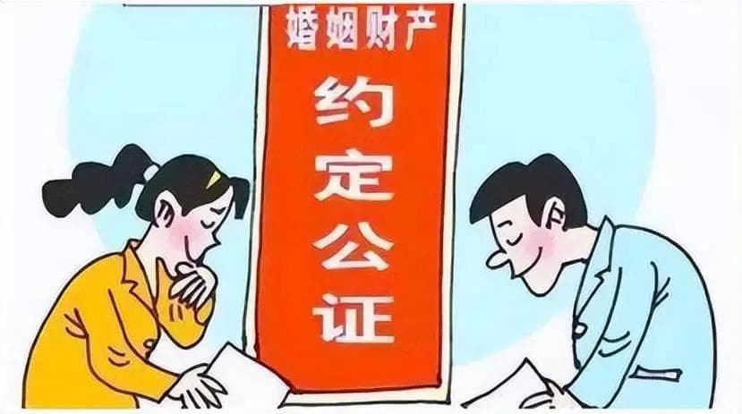 办好这些公证，更好地保障孩子的合法权益