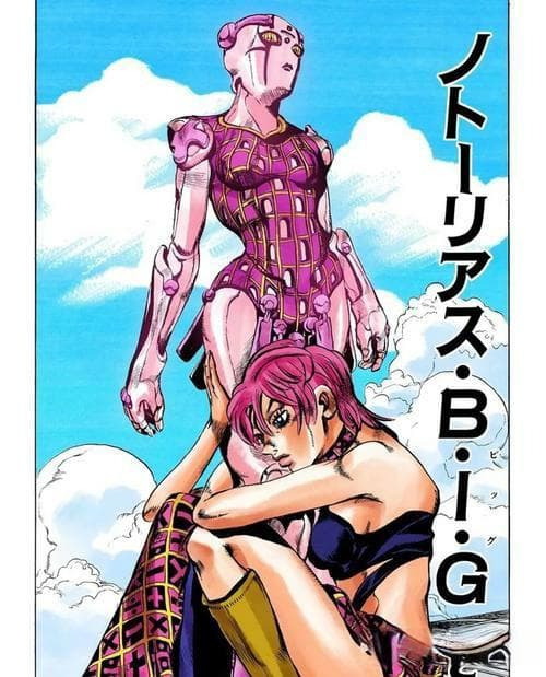 JOJO的奇妙冒险：一部跨越时空的动漫传奇