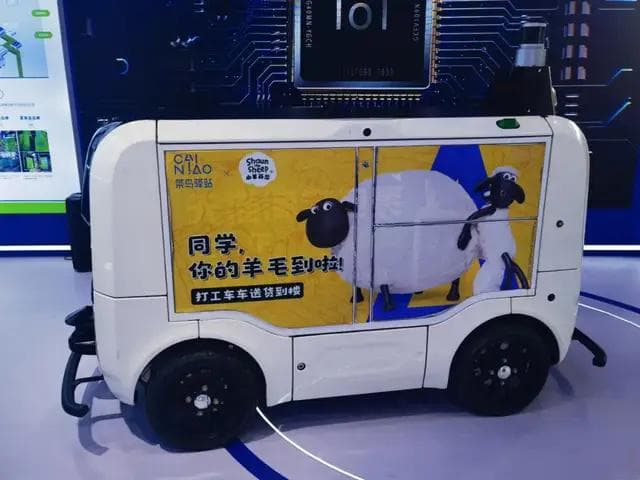 菜鸟赢了拼多多，但江湖已物是人非
