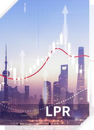 贷款市场报价利率