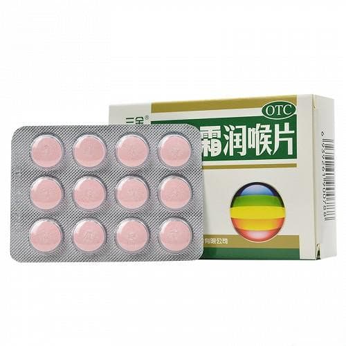 西瓜霜含片：慢性咽炎治疗的新选择
