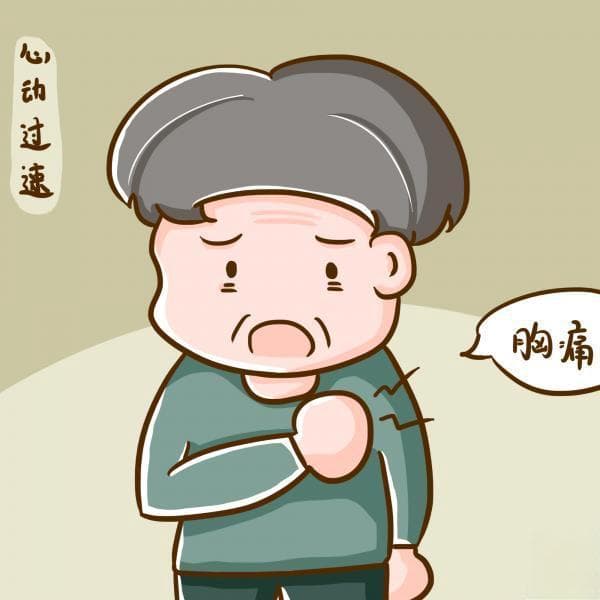 通心络胶囊适用人群